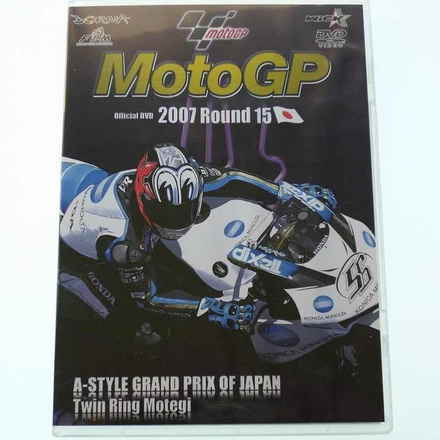 モトGP DVD２００７〜 ２００９ Amazon.co.jp: DVD MotoGP 2007 Round 15 日本GP ストーナー2